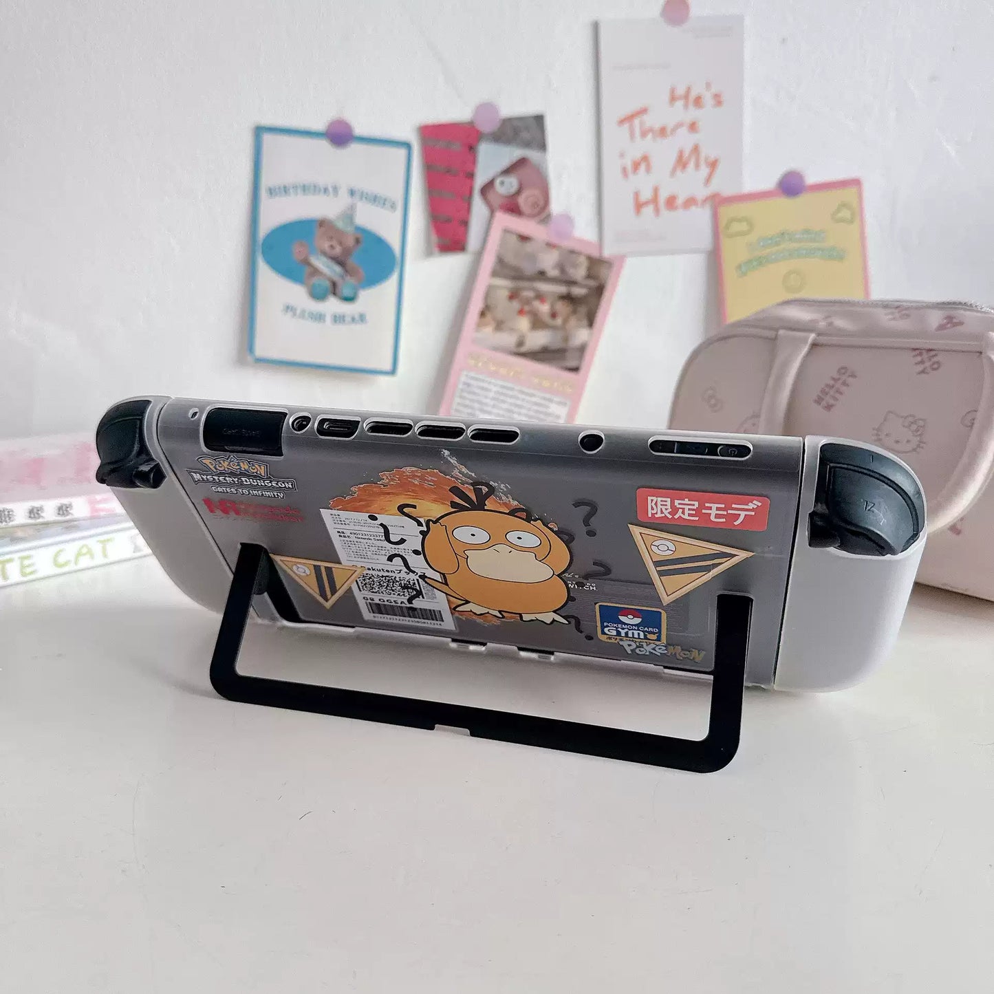 Squirtle Technical Case